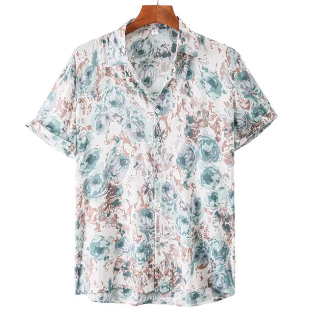 Tropical leaf print short-sleeve shirt, casual daily wear.