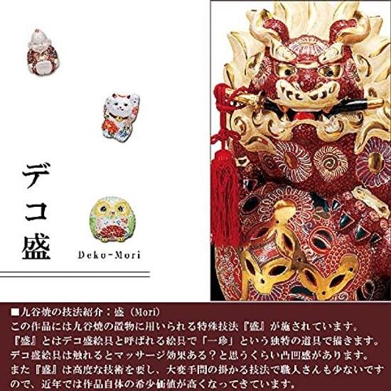 Waza no Kura cute beckoning cat ornament Kutani ware both hands raised ema white glaze feng shui good luck interior pottery Japanese style small items