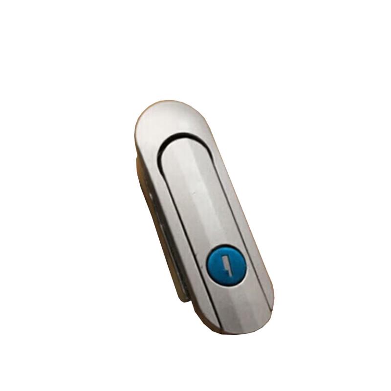 Steel Distribution Cabinet Door Handle