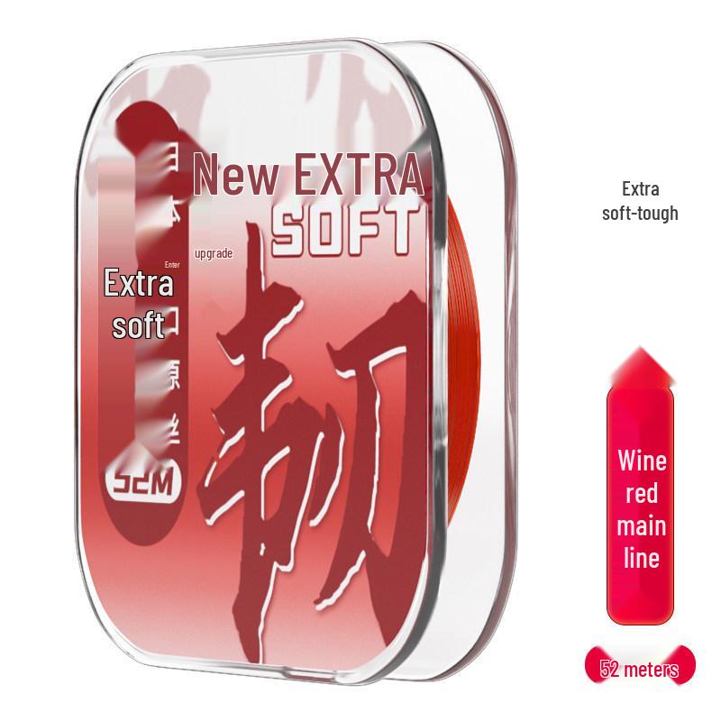 Japan Pure Imported Nylon Fishing Line, Super Strong for Crucian Carp, High-End Brand, 0.4 Leader Line.