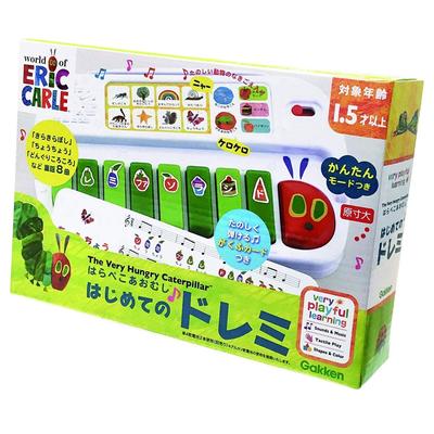 Gakken Sta:FulThe Very Hungry Caterpillar First Do-Re-Mi (Target Age: 1.5 Years or Older) 83061