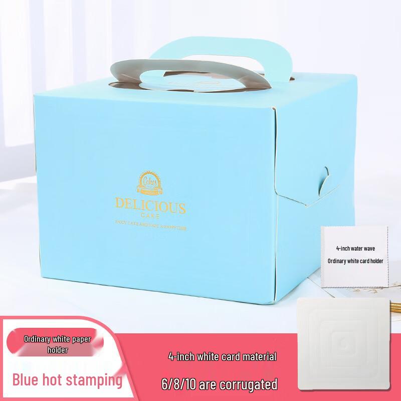 DeOu Starlight Portable Transparent Birthday Cake Box