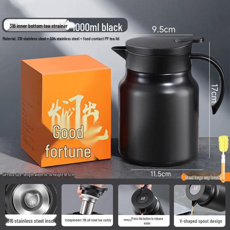 

Naijiang 316 Stainless Steel Insulated Teapot