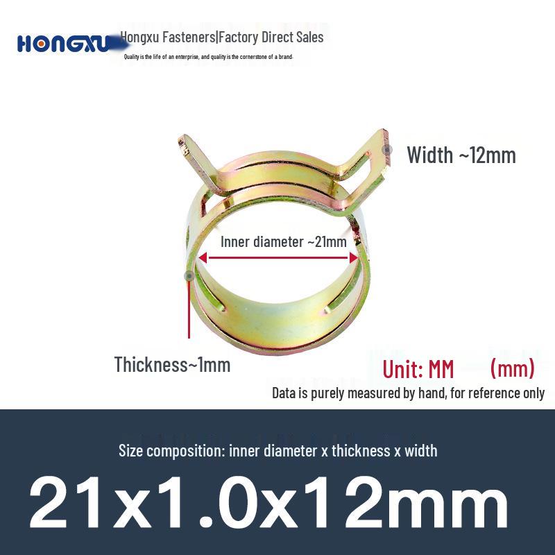 Hongxu Japanese Elastic Hose Clamps - Manganese Steel Spring Clips for Car, Sprinkler, and Pipe Fixing
