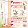 LEC Gekiochikun Wiper Can also be used with rags and cloths Firmly clamps 3D cushion that adheres to the floor Clip-on (Extendable) / / /
