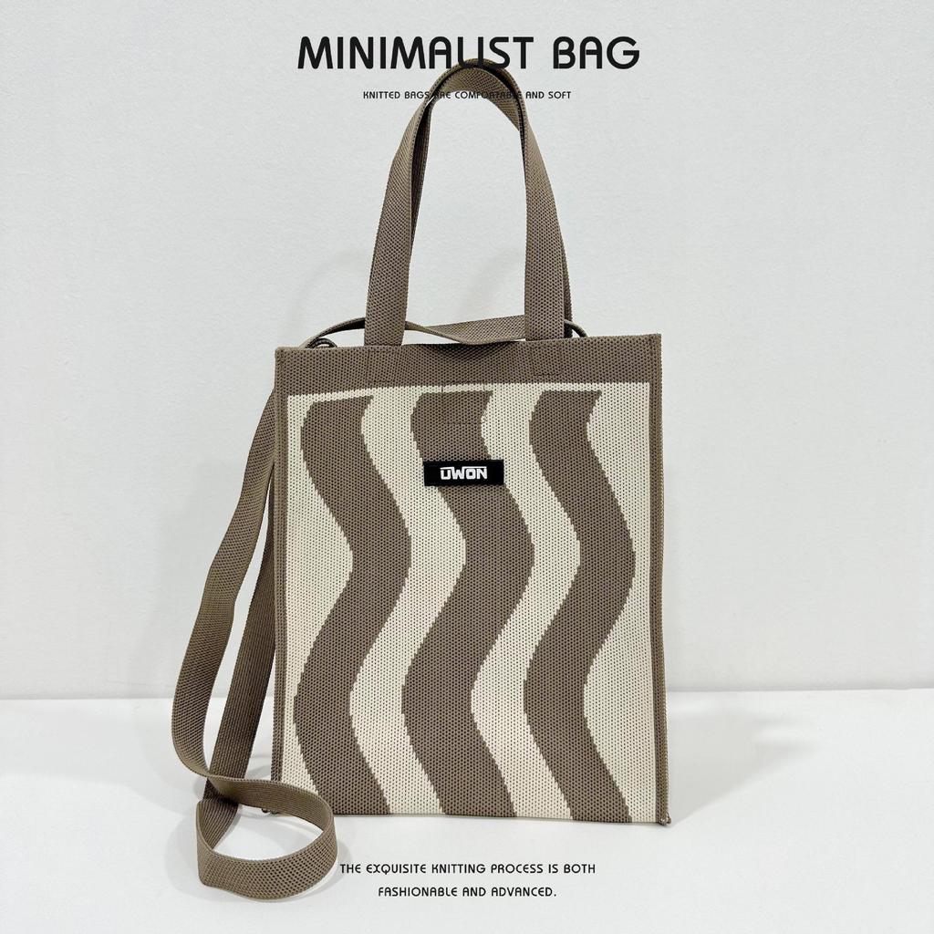 Schwarze & Weiße Diamantstrick-Schultertasche - Koreanischer Stil, Große Kapazität, Alleskönner, Vielseitige quadratische Umhängetasche