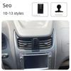 Chevrolet Sail/Lovro/Cruze/Cavalier/Xingmilo/Sail 3/Specialized Car Phone Holder