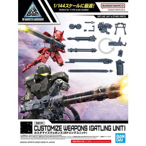 BANDAI SPIRITS 30MM Customized Weapons (Gatling Unit) Plastic Model