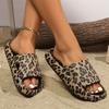 Ladies' Fashionable EVA Slippers with Leopard Print Ladies' Thick Soled Cloud Slippers for Vacation Beach  Dormitory  Plus Size Women's Shoes