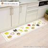 OKA Kuroneko Kitchen Mat, Approx. 45cm X 180cm (Made In Japan), Brown, 4548622624243