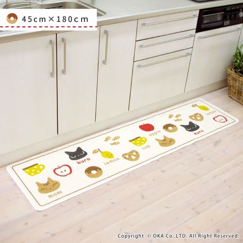 OKA Kuroneko Kitchen Mat, Approx. 45cm X 180cm (Made In Japan), Brown, 4548622624243