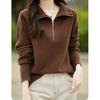 Half Zipper Lapel Pullover Sweater Women's Autumn and Winter New Solid Color Loose Pullover Knitted Sweater