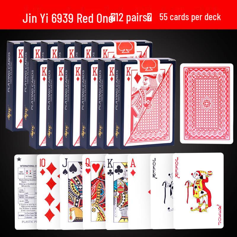 Premium Frosted Golden PVC Poker Cards: Waterproof, Durable, Washable, Fold-Resistant, Perfect for Guandan and Doudizhu.