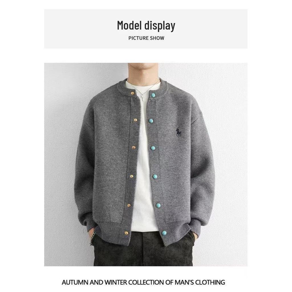 Men's Casual Arctic Fleece Knit Cardigan