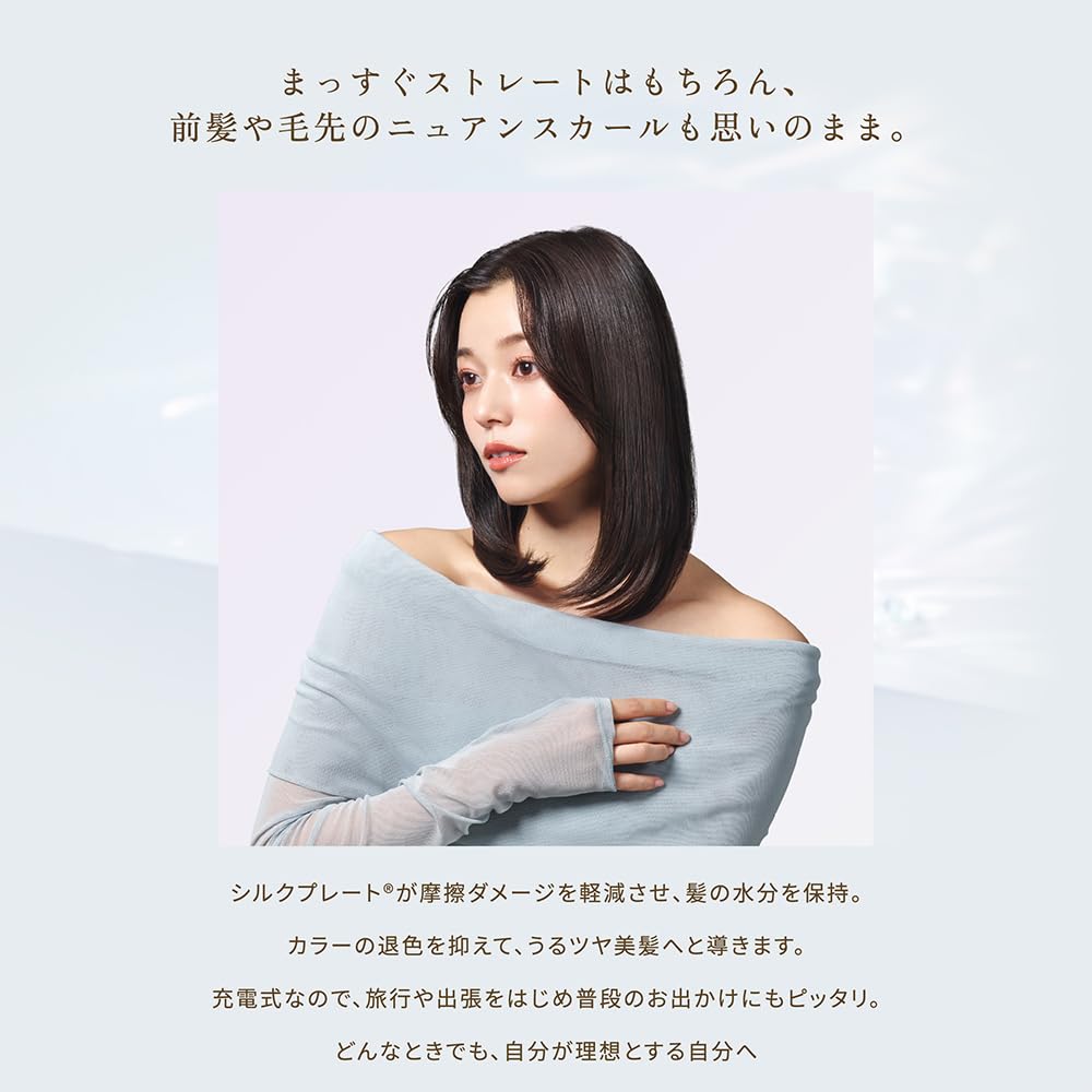 KINUJO KINUJO LuxeJewel Cordless Iron Silk Plate Maximum White For Overseas Use LuxeJewel- 200℃ 37Lx3.1Wcm