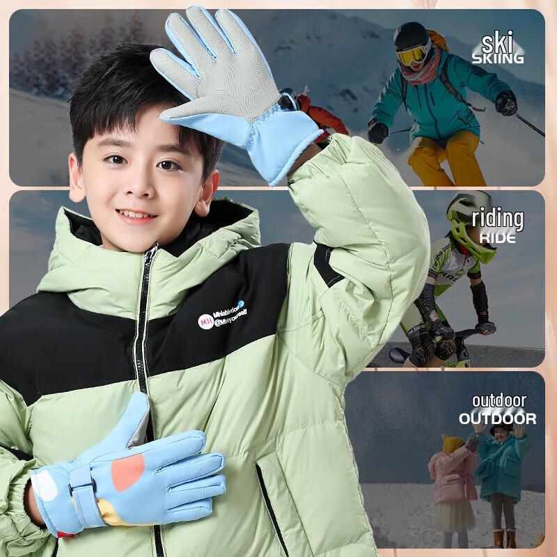 Peak YHZ4329 Kids' Thermal Cycling & Ski Gloves