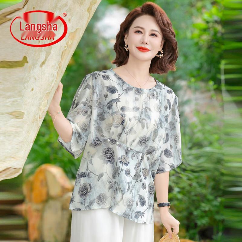 LangSha Women s Chiffon Short Sleeve T-Shirt Top XL