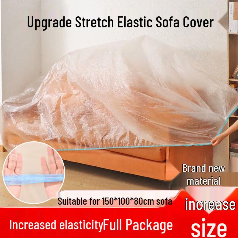 Disposable Elastic Furniture & Bed Dust Covers
