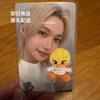 [USED] Stray Kids Zootopia Purchase Bonus Felix