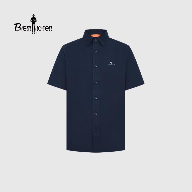 BYIN LEFEN Men s Cooling Snow Cotton Short Sleeve Casual Shirt 105/L