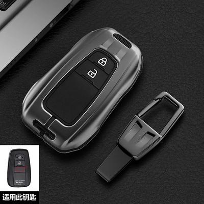 Car Key Case Cover Shell For Hilux Fortuner Land Cruiser Camry Coralla Crown RAV4 Highland CHR C-HR Fob Accessories