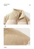 2025 Men's Trendy Color Block Puffer Jacket - Thick, Warm Cotton for Autumn/Winter.