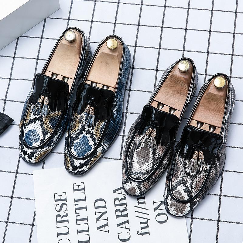 Autumn New Leather Shoes Men's Large Size One Pedal Trend Casual British Beanie Shoes Men's Casual Leather Shoes Driving Shoes