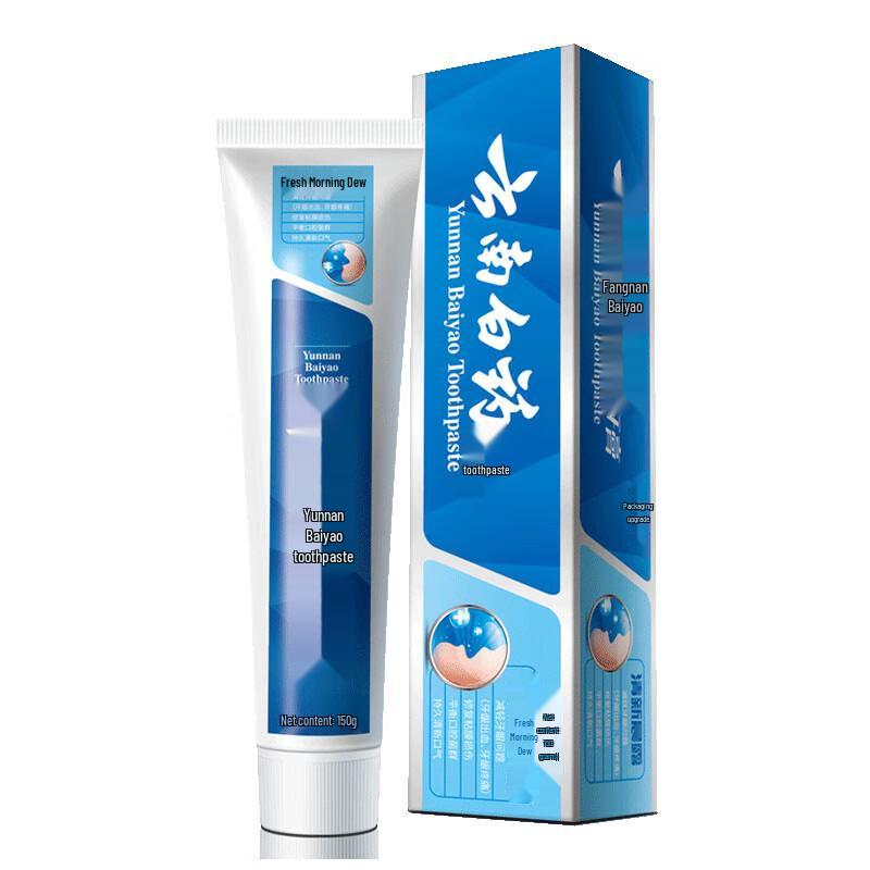 Yunnan Baiyao Fresh Morning Dew Gum Protection Toothpaste