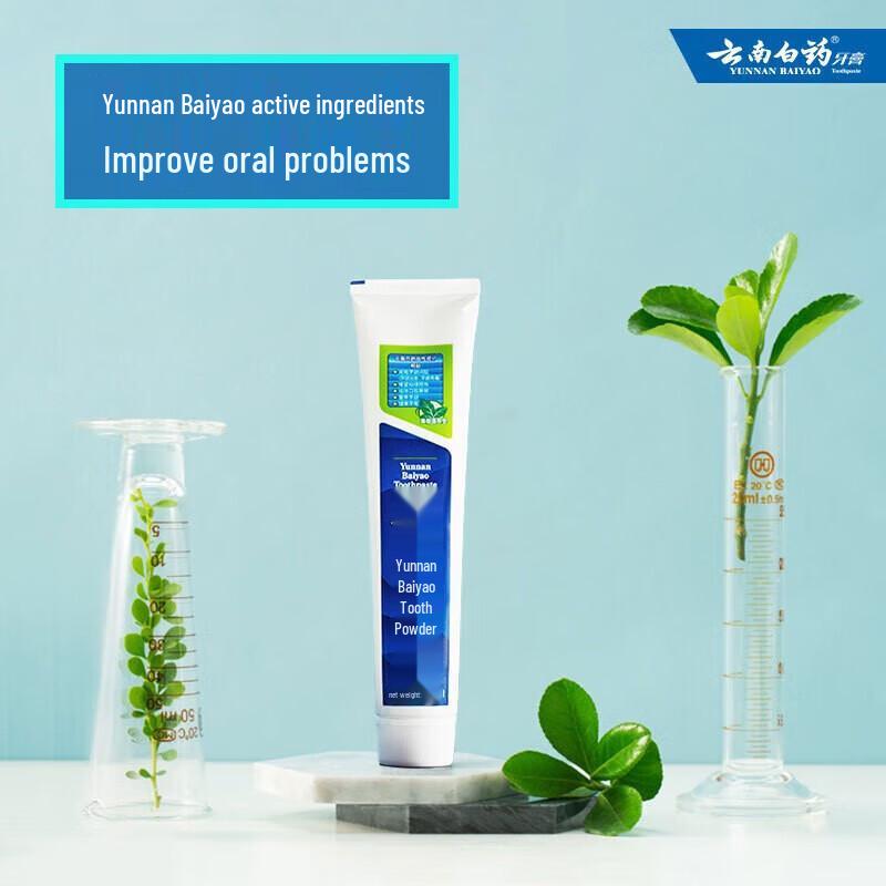 

Yunnan Baiyao Multi-Effect Gum Care Toothpaste