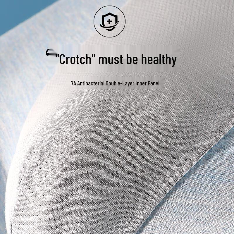 Seven Wolves Men's Bamboo Fiber Ice Silk Boxer Briefs