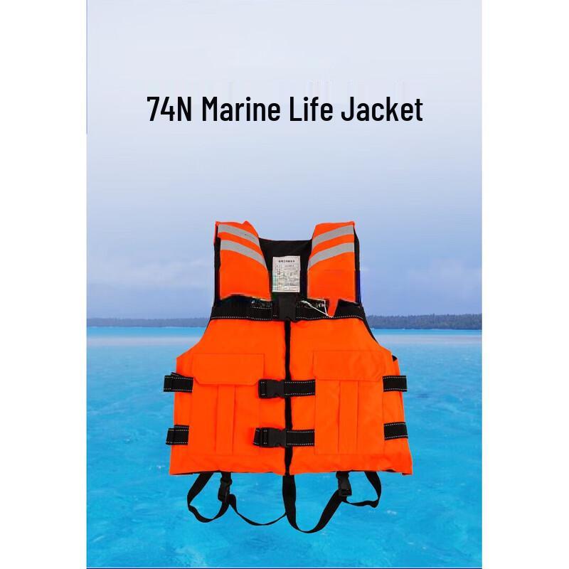 OLOMM Adult Life Vest One Size
