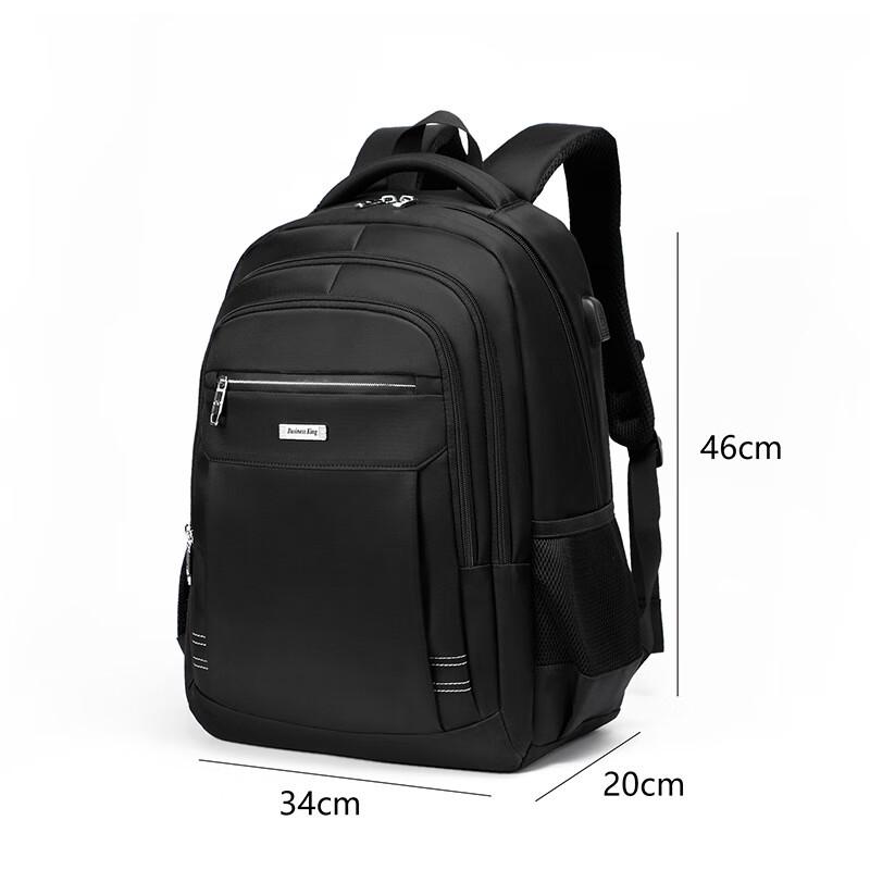 Li Shen Men's Business Travel Laptop Backpack