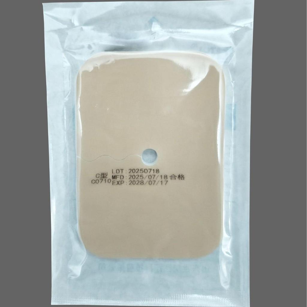 Disposable Tracheostomy Foam Dressing Pad for Laryngectomy and Cannula Care