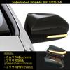 Toyota Camry Prius LED Flowing Door Mirrors with Dynamic Sequential Turn Smoke Inspection Full Camry 70 (70 series), (50 series), Signals,
