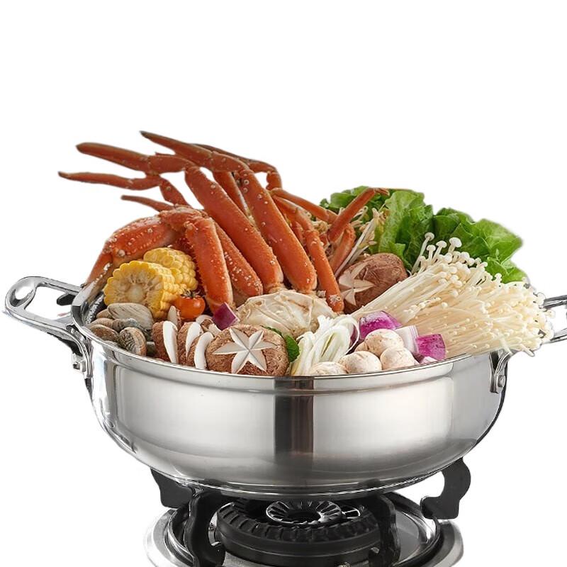 Shangheng 26cm 201 Stainless Steel Induction Hot Pot Set (3-Pack)