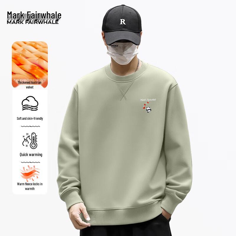 Mark Hua Fei Men's Fleece-Lined Crew Neck Sweatshirt