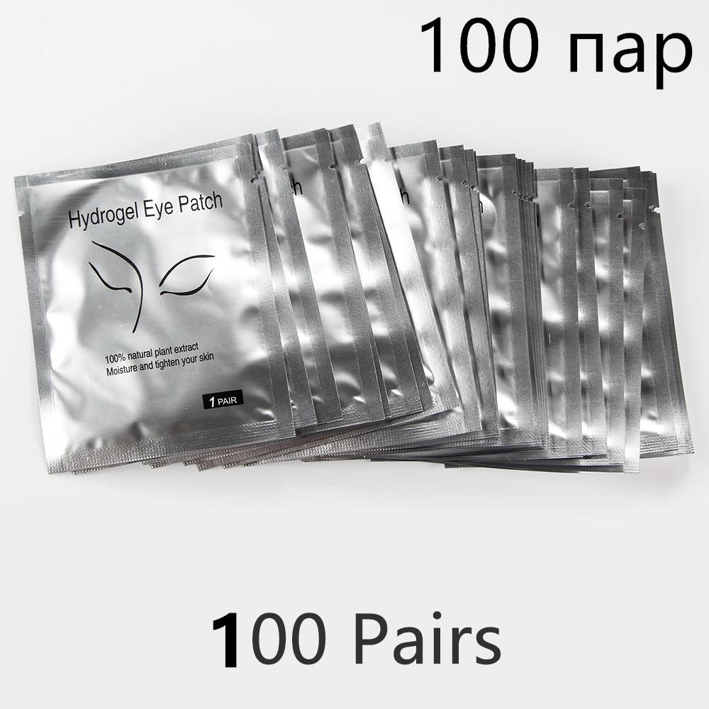 50/100 Pairs Eyelashes Extension Disposable Eye Patches Lint-free Eye Lashes Sticker Wraps Makeup Tools