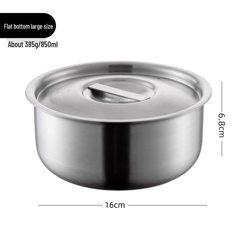 Wutuo Stainless Steel Multipurpose Steaming & Stewing Bowls with Lids