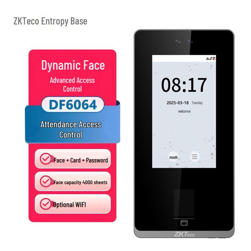 

ZKTECO DF6064 Multi-Biometric Access Control & Attendance Terminal CN plug (adapter included)