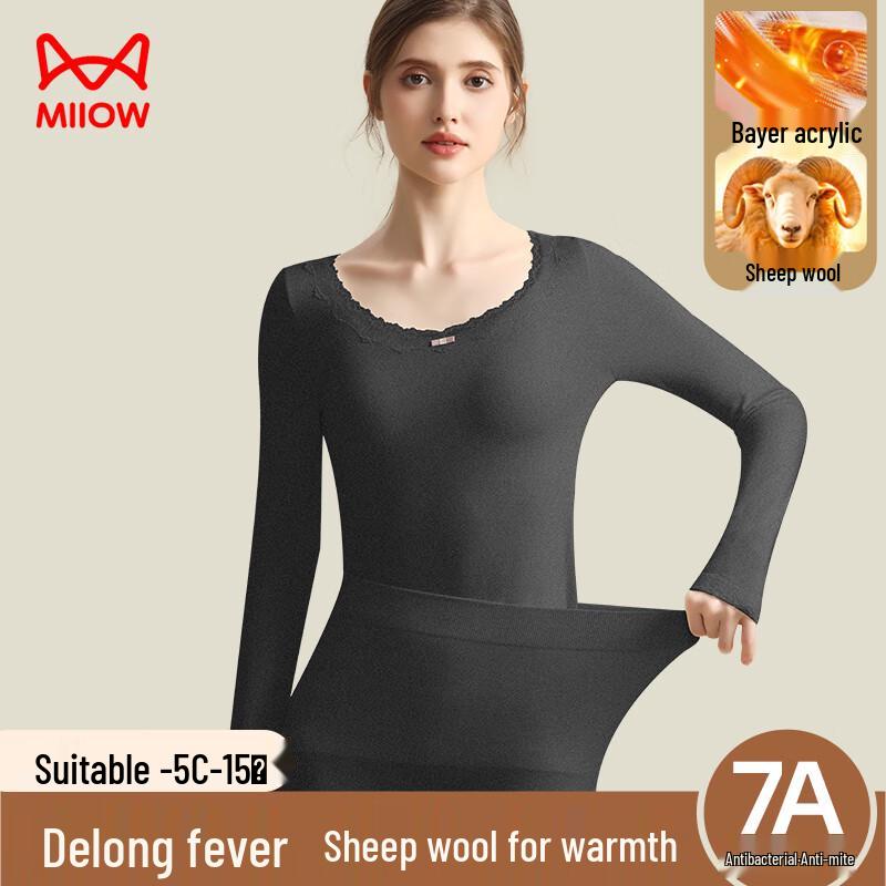 MaoRen Women's Thermal Fleece-Lined Underwear Set