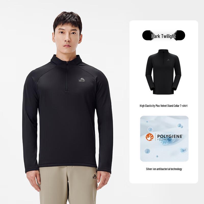 Pelliot Men's Long Sleeve T-shirt