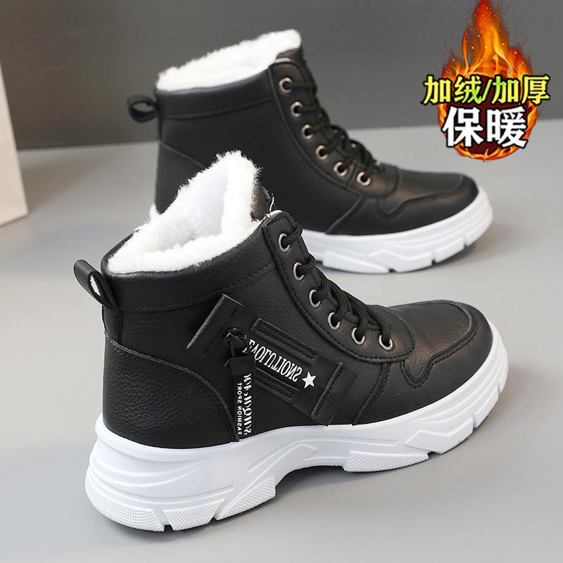 High-top new early autumn thick-bottomed mountaineering British style Martin boots sports niche short boots