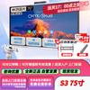 Tafeln & Whiteboards – Interaktive Whiteboards