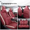 21-22 Sihao QX Five-Seater Full Coverage Seat Cover – All-Season Car Interior Decor