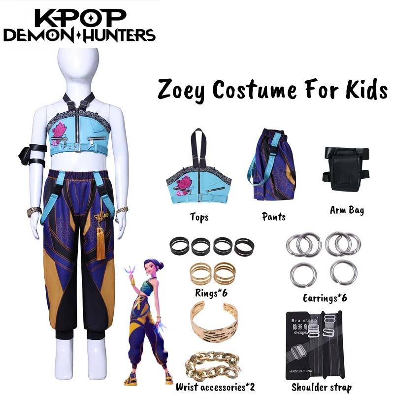 Kids Kpop Demon Rumi Zoey Mira Cosplay Huntrix Hunters Costume For Girls Clothes Group Idol Roleplay Halloween Carnival Suit