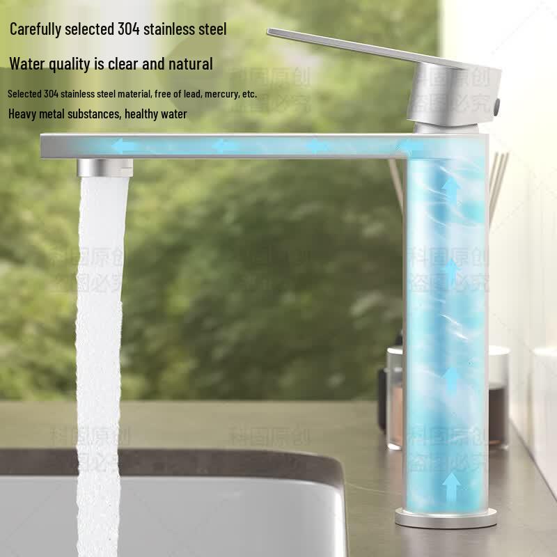 KEGOO 304 Stainless Steel Single Cold Basin Faucet