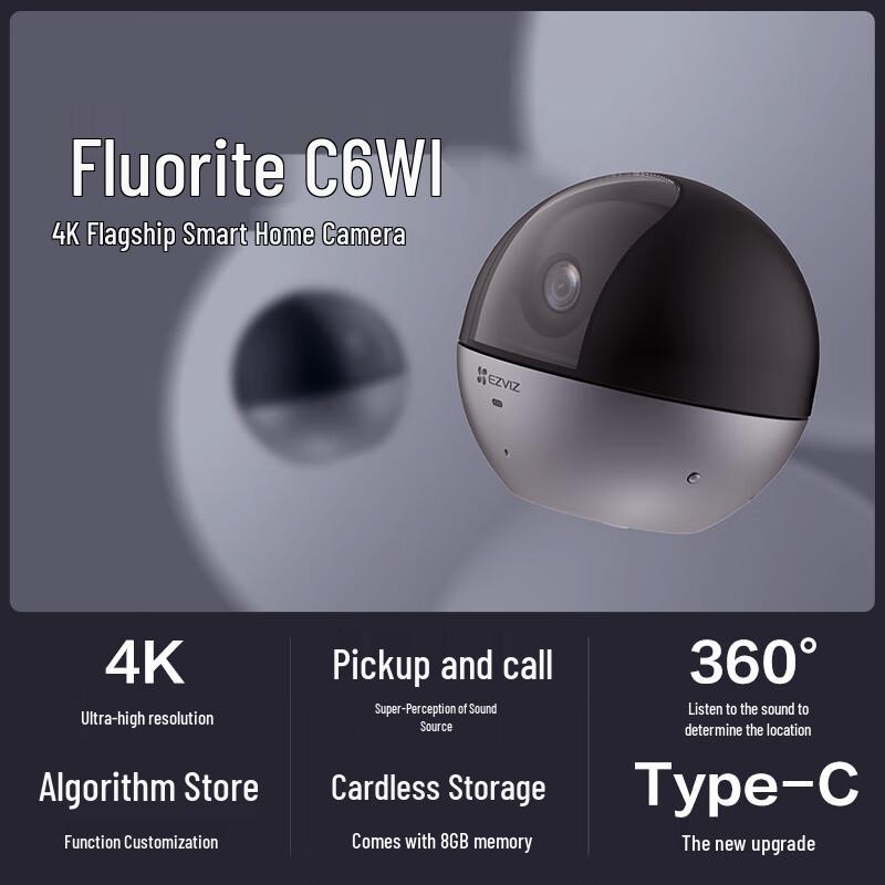 EZVIZ C6Wi-4K 8MP 4K Smart Home PTZ Camera (CN version)