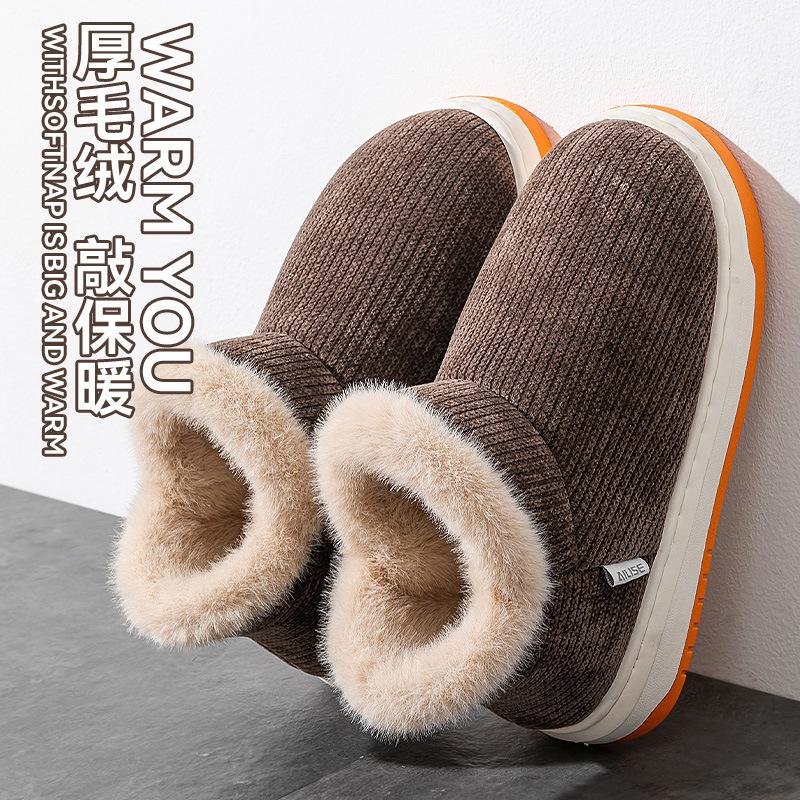 Бавовняні капці, Зимовий каблук-мішок, Товста підошва, Для дому, Предмети домашнього вжитку, Оксамитова ізоляція, Нековзке бавовняне взуття, Осінньо-зимовий одяг для вулиці