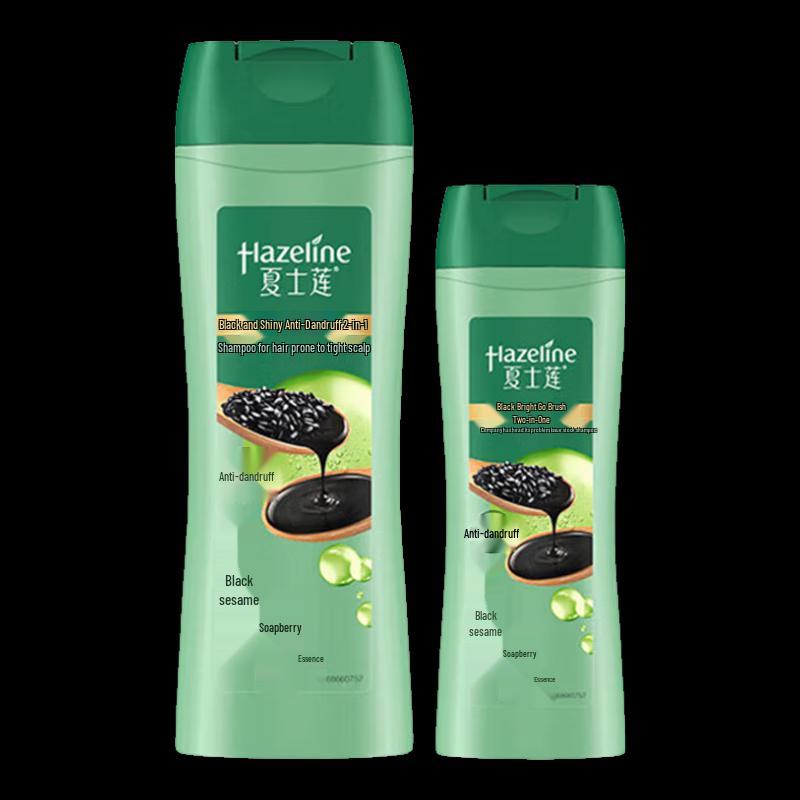 Hazeline Black Shine & Nourishing Anti-Dandruff Shampoo