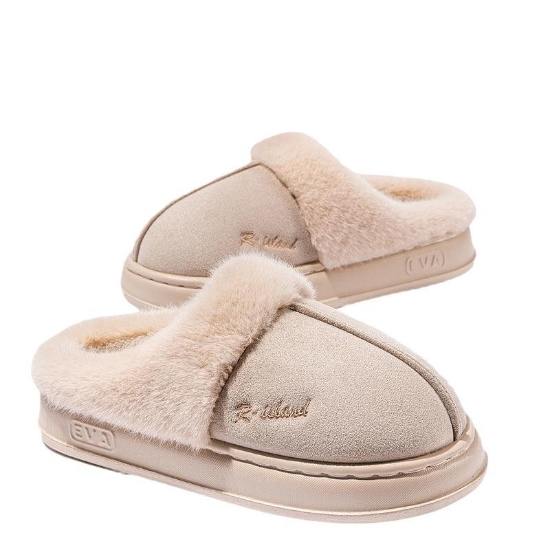Cotton slippers 2025 new indoor home plush warm thick-soled non-slip cotton shoes floor support